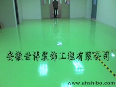 環氧自流平地坪哪家好？