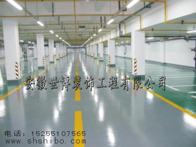 環氧自流平地坪-環氧自流平地坪-安徽世博(推薦商家)